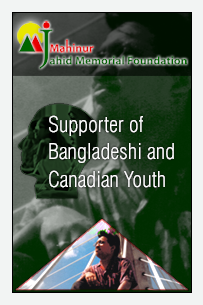 Mahinur Jahid Memorial Foundation (MJMF) · Supporter of Bangladeshi and Canadian Youth